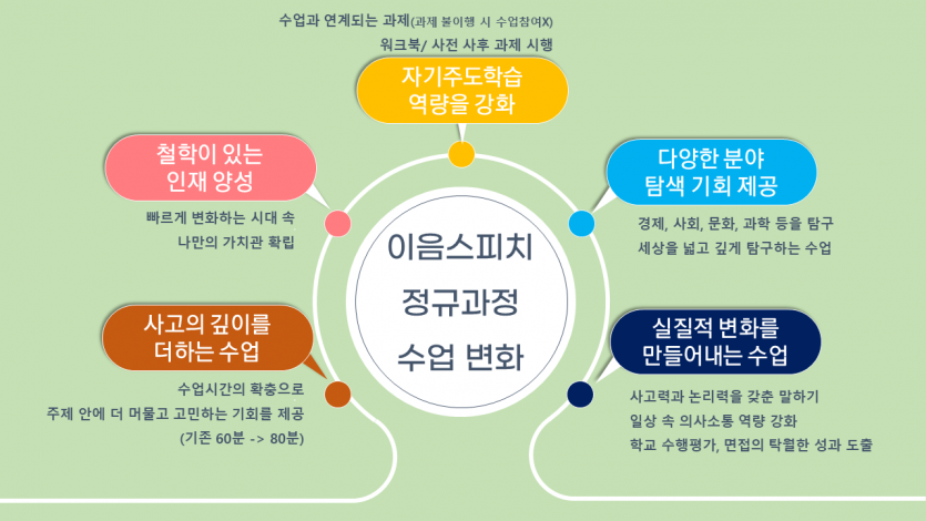 231296eb312a24e79740c932cf301f7c_1734594261_0525.png