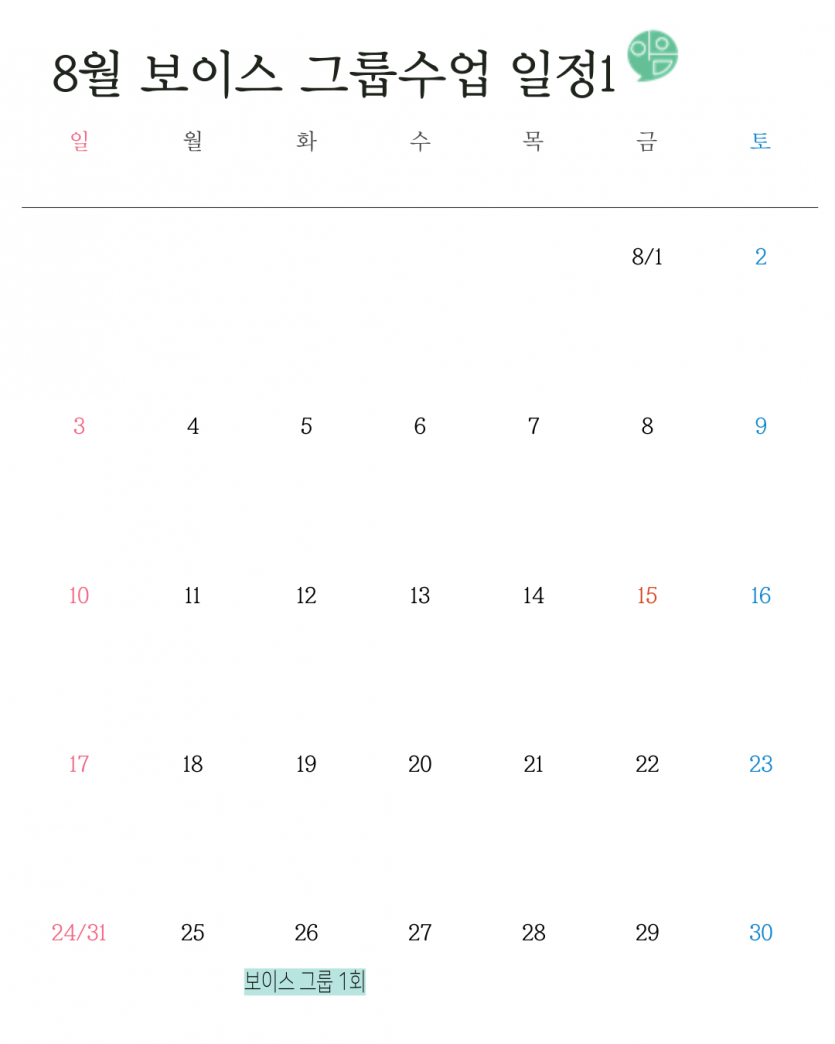 e5bf9ec4bb7c2871a3c4d37adc1ee4f4_1753703093_5045.png