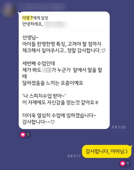 a8ebf32eaab5cd865fc94f96920223bc_1765355553_1659.jpg a8ebf32eaab5cd865fc94f96920223bc_1765355553_1659.jpg