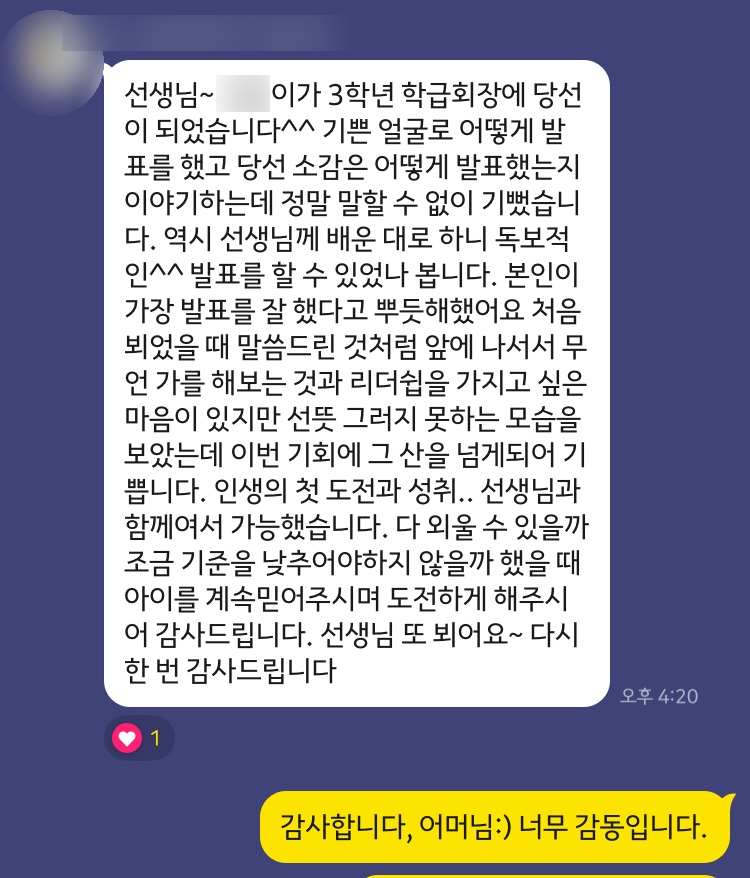 a8ebf32eaab5cd865fc94f96920223bc_1765355553_3055.jpg a8ebf32eaab5cd865fc94f96920223bc_1765355553_3055.jpg