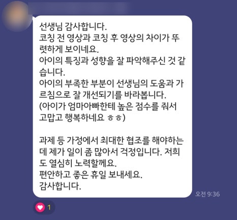 a8ebf32eaab5cd865fc94f96920223bc_1765355553_3483.jpg a8ebf32eaab5cd865fc94f96920223bc_1765355553_3483.jpg